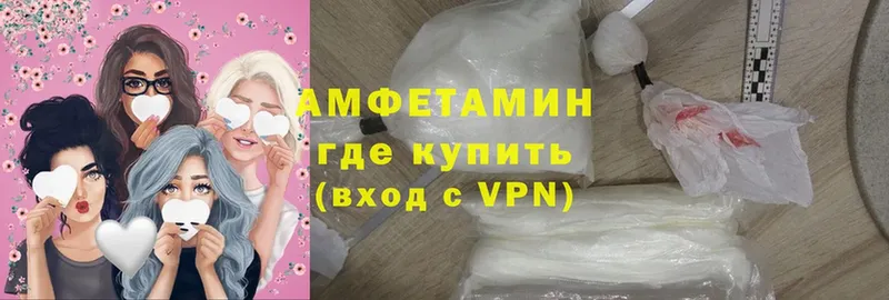 Amphetamine VHQ  Карталы 