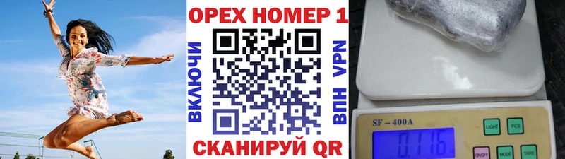 закладки omg ONION COCAIN Перу Карталы