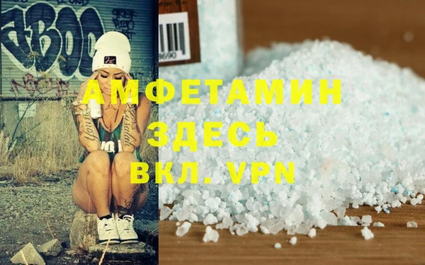 каннабис Надым
