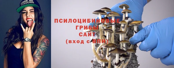 прущий лед Новокубанск