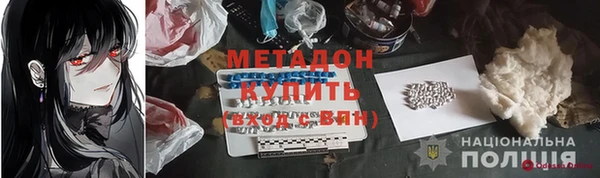 марки nbome Няндома