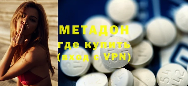 марки nbome Няндома