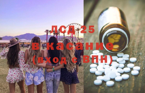 2c-b Нягань