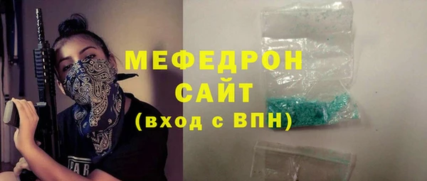 2c-b Нягань