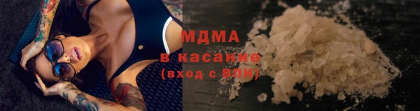 марки nbome Няндома