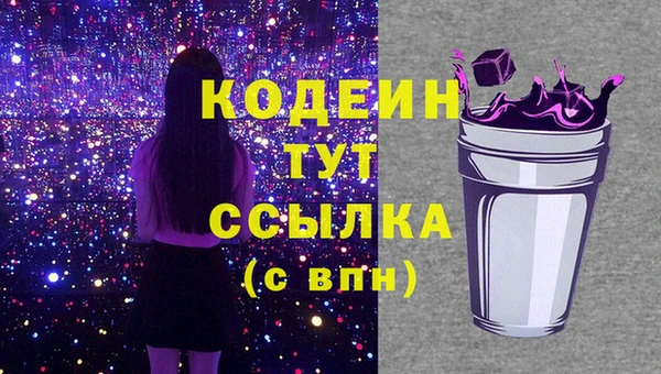 jwh Навашино