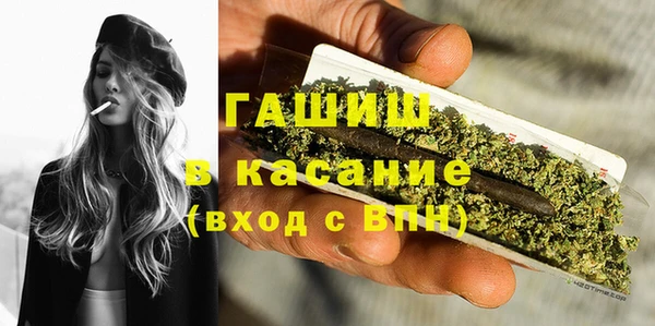амф Нязепетровск