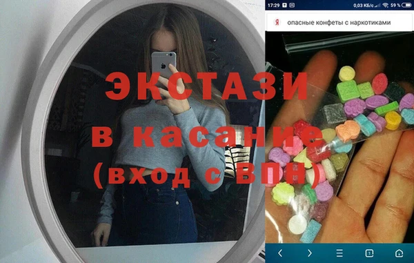 кокаин VHQ Сосновый Бор
