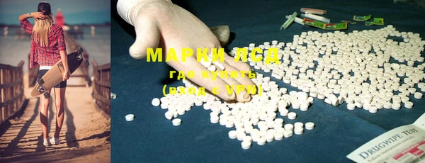 2c-b Нягань