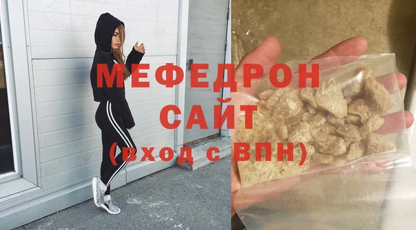 марки nbome Няндома