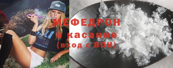 марки nbome Няндома