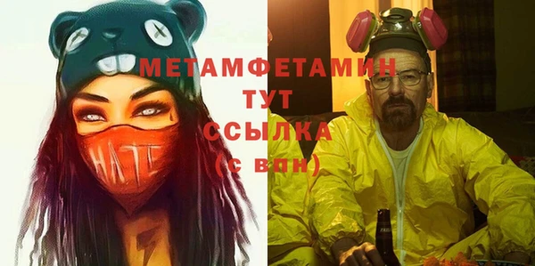 2c-b Нягань