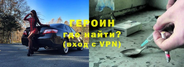 2c-b Нягань