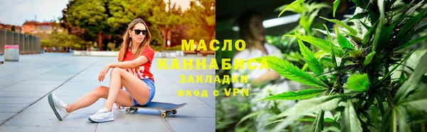 прущий лед Новокубанск