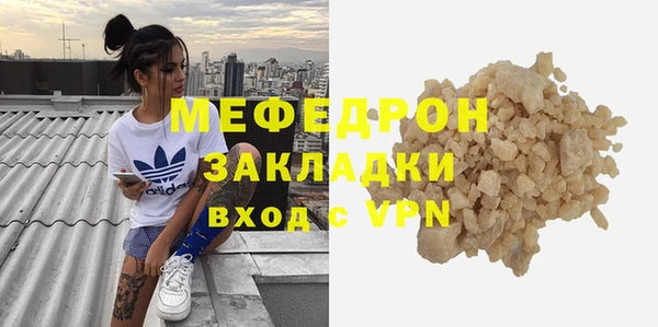 2c-b Нягань