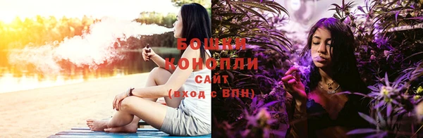 прущий лед Новокубанск
