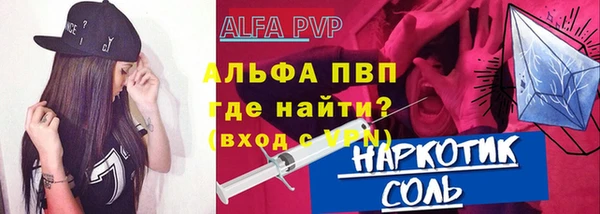 2c-b Нягань
