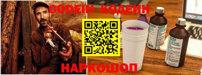 бошки Азнакаево