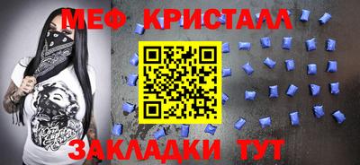 бошки Азнакаево