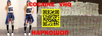 марки nbome Абакан