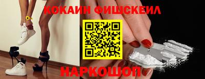 скорость mdpv Берёзовский