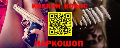 скорость mdpv Берёзовский