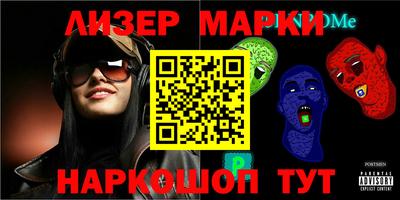 скорость mdpv Берёзовский