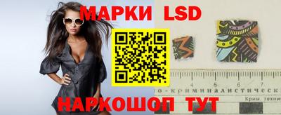 марки nbome Абакан