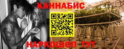 бошки Азнакаево