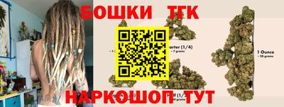 скорость mdpv Берёзовский