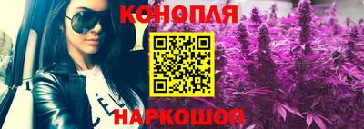 марки nbome Абакан