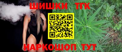 марки nbome Абакан