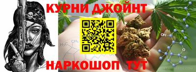 бошки Азнакаево