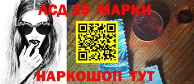 скорость mdpv Берёзовский