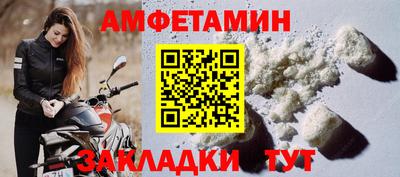 бошки Азнакаево