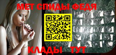 марки nbome Абакан