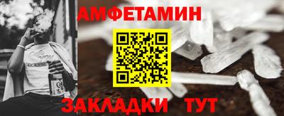 бошки Азнакаево