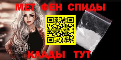 бошки Азнакаево