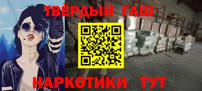 бошки Азнакаево
