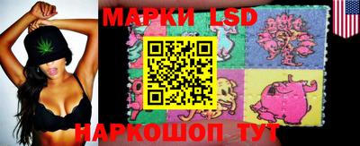 скорость mdpv Берёзовский