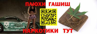 скорость mdpv Берёзовский