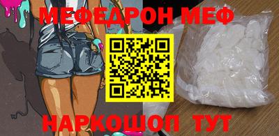 марки nbome Абакан