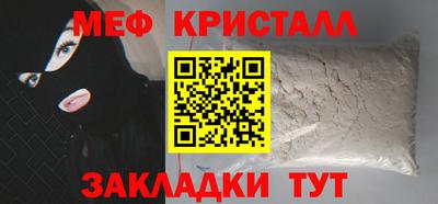 бошки Азнакаево