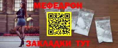 марки nbome Абакан