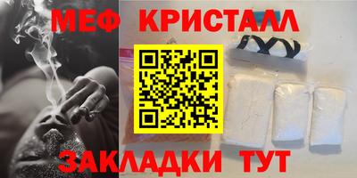 скорость mdpv Берёзовский