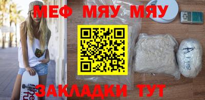 бошки Азнакаево