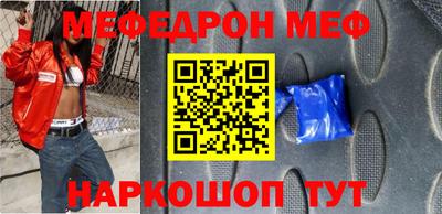 бошки Азнакаево