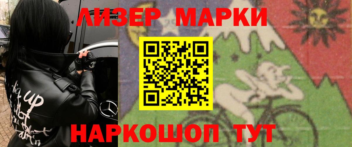 LSD-25 экстази ecstasy Карталы