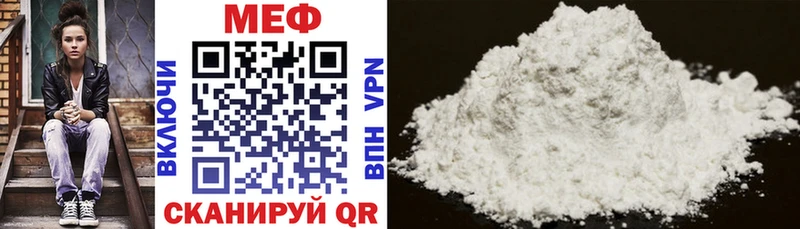 Мефедрон мяу мяу  ОМГ ОМГ сайт  Карталы 
