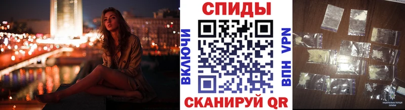Метамфетамин витя цены наркотик Карталы
